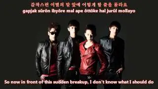 2AM - Not Because [eng subs + romanization + hangul]