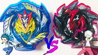 CHO Z VALKYRIE VS HELL SALAMANDER BEYBLADE BURST BATTLES