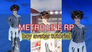 NEW METRO LIFE RP FULL BOY AVATAR TUTORIAL (check description) #roblox #rblx #edit #fyp #metrolife 