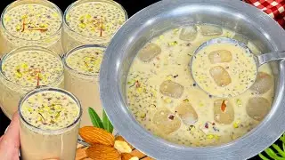 Ramzan Special Drink Recipes | Dhoodh Sharbat Recipe | Ramadan Recipes for Iftar | Drink Recipes