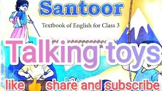 # talking toys class -3# talking toys question answer # class -3 talking toys chapter -5#