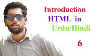 Div Tag in HTML in Urdu/Hindi