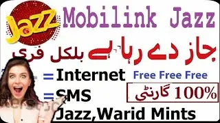 Moblink Jazz free internet/ free sms/free unlimited call/Hindi/2019/free internet/free calls/moblink
