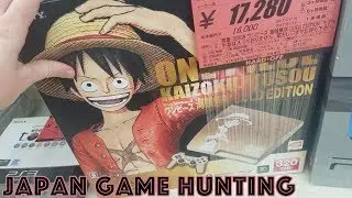 Secondhand Video Game Stores in Japan