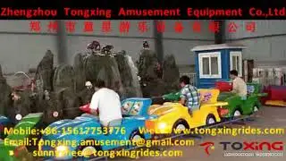 Water tank shooting games in amusmeent park水陆战车