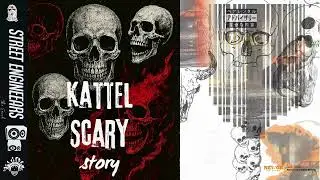 Kattel - Mama (Official Visualizer)