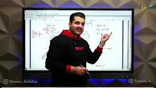 Twelfth year summarizing conference   mathematics continuity course of professor Karami