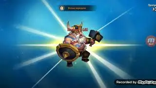 Вербовки Битва Легенд 2/Clash of Lords 2 _Лёха_Могёт_