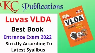 VLDA 2021 (LUVAS- HISAR) Paper Solution | Latest book VLDA KC Publication (Hisar)