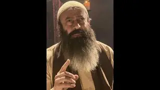 الصخرة