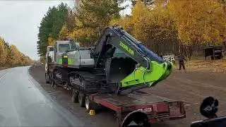 ЮЖНЫЙ УРАЛ СТРОЙКА ВЕКА
