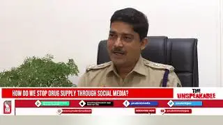 What are the plans of Anti-Narcotics Cell for World Drug Day | The Unspeakable | Prudent | 260621