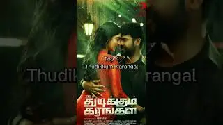Top 10 Vimal Movies #shorts #trending #movie #foryou #viral #fypシ #vimal #fyp #top10 #actor #amayt