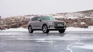 Огненный GENESIS GV80 и ледяной Байкал