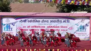 Phool Pati Bhakera