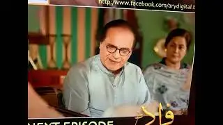 Fraud Episode 10 - Teaser - ARY Digital Drama| Daily Drama Story #promo #dailydrama #review