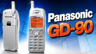 Panasonic GD90 &mdash; The Sleek Phone Everyone Wanted