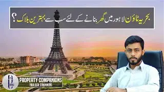 Quaid block Bahria Town Latest On Site Visit | Price Range | Ideal Location For Home Construction