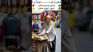 Monsoon may Behatreen Performance per Sindh Government & Mayor sb k Liye Medal #fyp #shorts #rain