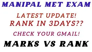 Manipal Met exam 2025 know your rank now