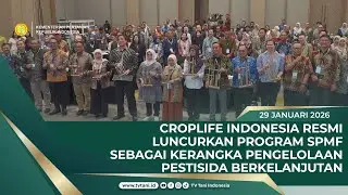 SPMF, Adopsi Teknologi Modern untuk Pertanian