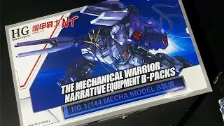 Let’s OpenBox & Buld It!!!! HG Narrative Eqipment B Packs STAR MODEL
