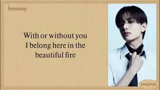 ENHYPEN Bad Desire (With or Without You) (English Ver.) Karaoke With Lyrics