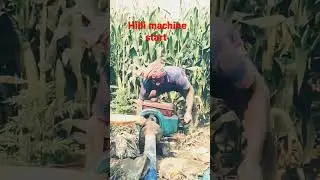 mini chaina machine start || New style salo machine start process