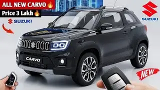 Maruti Suzuki Carvo 2026 Interior &ndash; Future Ready Premium Cabin Experience