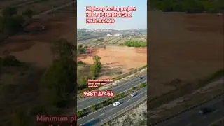 Shadnagar plots #property #investment -#realestate
