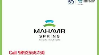 Premium 1bhk / 2bhk / 3bhk with lifelongviews of Yeoor hills and greenery at Mahavir Sprigs by DSS