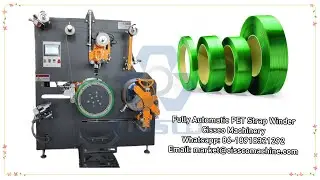 Easy to Operate Automatic PET Strap Winding Machine