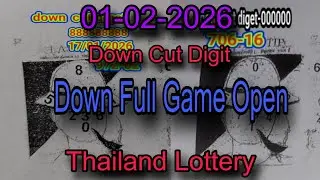 Down Game Open Thailand Lottery  01-02-2026#thailottery #drawresult 