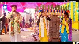 বাউল গান | New Hare Krishna Hare Rama 🙏 গৌরভক্ত কীর্তন সম্প্রদায়