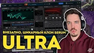 ОБЗОР СИНТЕЗАТОРА ULTRA