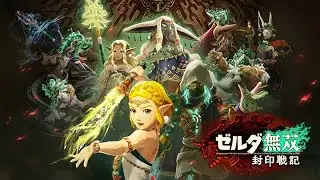 【目指せ】兎の封戦追体験記録【魔王の膝元へ】