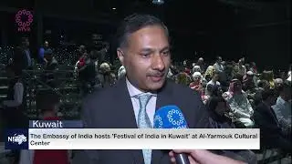 The Embassy of India hosts 'Festival of India in Kuwait' at Al-Yarmouk Cultural Center