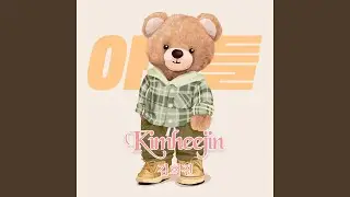 Son