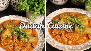 فيديو اليوم مختلف👍طيبت البكبوكة و تفكرت حكاية لمعكرة،حكاية فيها عبرة لمن يعتبر،من التراث الجزائري💓