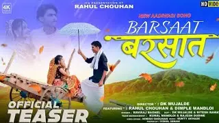 new Aadivasi video song BARSAT (Barsat)  Sanjay Kirade Sahan Bhai