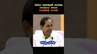 kcr speech about GST