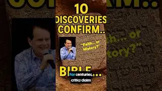 10 открытий, подтверждающих библейские истории #археологическиеоткровения #библейскаяистория #пос...