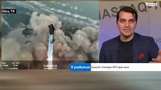 Запознайте се с хектокорните - новия инвестиционен клас животни