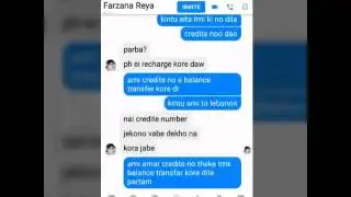 facebook cheating