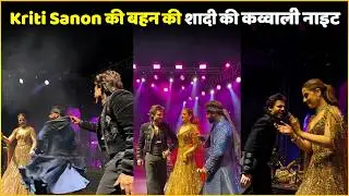 Kriti Sanon Enjoys Sister Nupur Sanon&rsquo;s Wedding Qawwali Night | Watch Full VIDEO !
