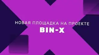 100 % Заработок. Переходим по ссылке   