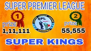 [DAY 1] SUPER PREMIER LEAGUE