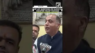Himachal LoP Jairam Thakur accuses HP govt of failing to deliver disaster relief package funds