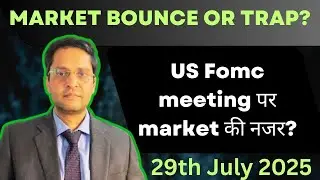 market Bounce or trap|market analysis for 30th july 25|Globalmarket news|Nifty|Sensex|USmarket news