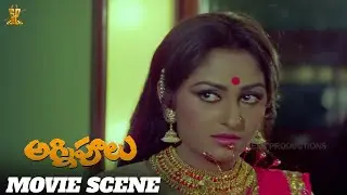 Agni Poolu Movie Scenes | Krishnam Raju, Jaya Prada, Jayasudha | Telugu Movies | SP Shorts